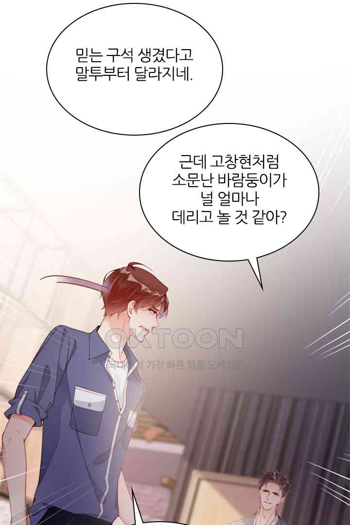 17310362448597u4bo81pwue.jpg