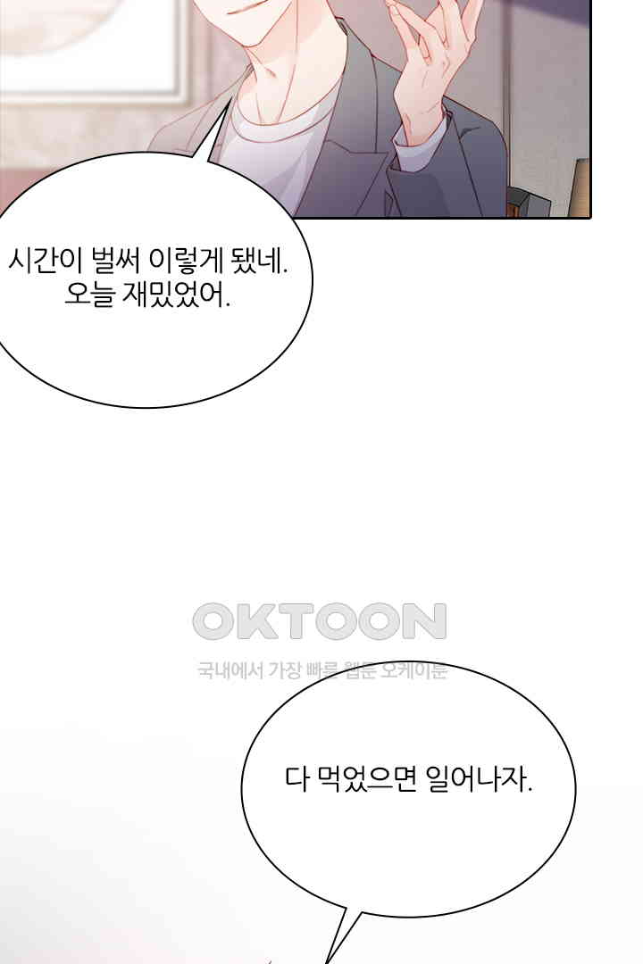 1731036362246ijanianayw.jpg