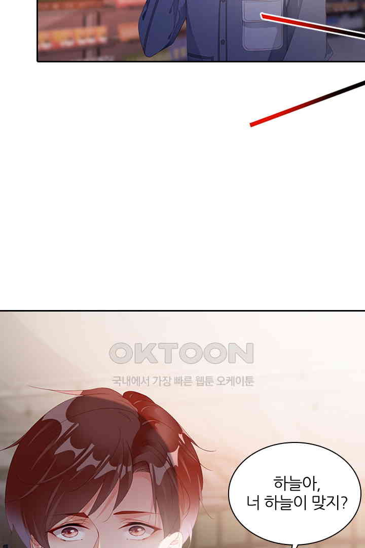 1731036429749j8wyobckhfa.jpg