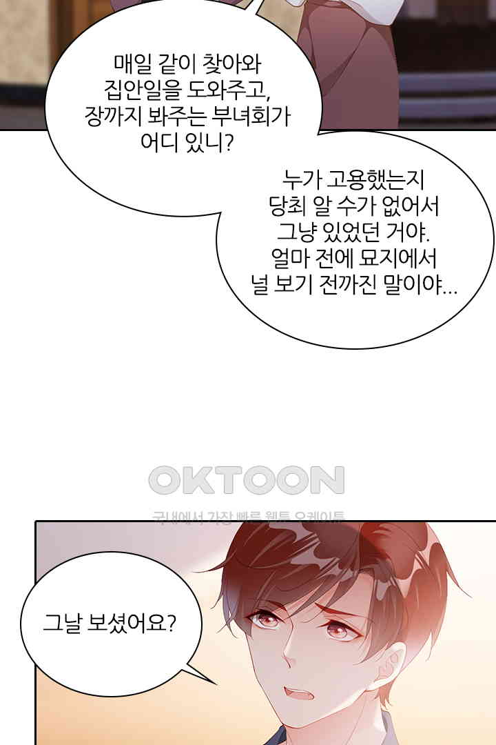 1731036431131axk34kgpgiq.jpg