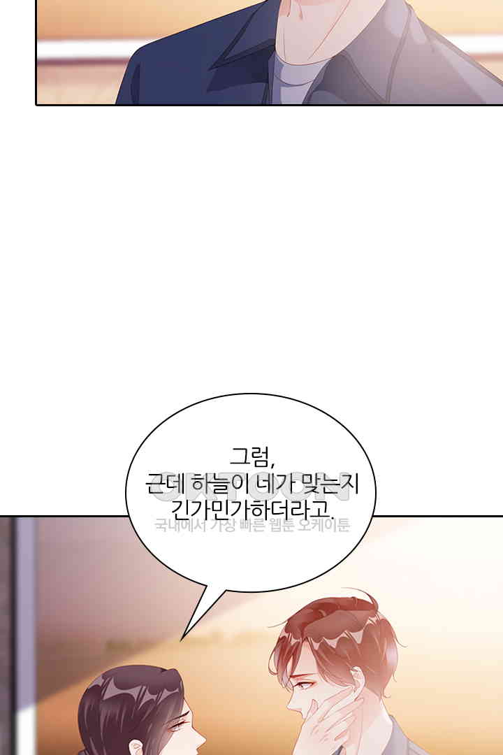 1731036431292ty432daha8.jpg