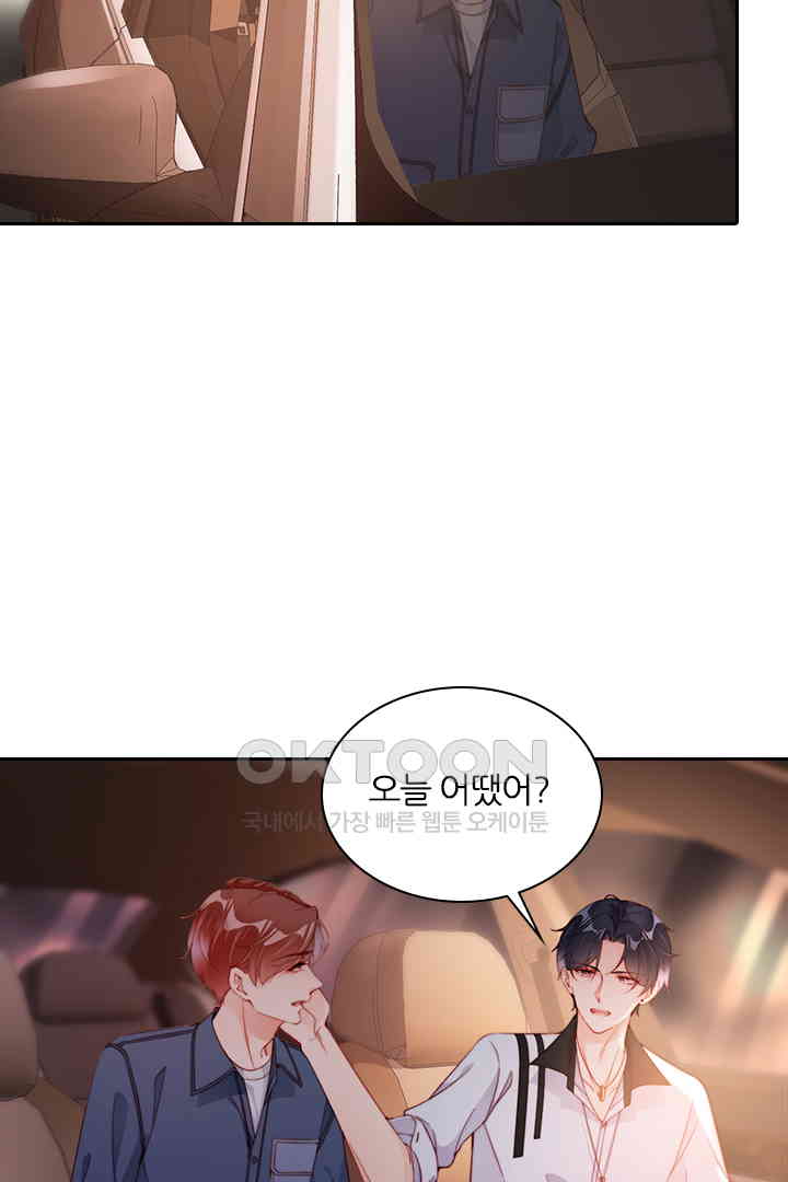 1731036476957ipccchadpuo.jpg
