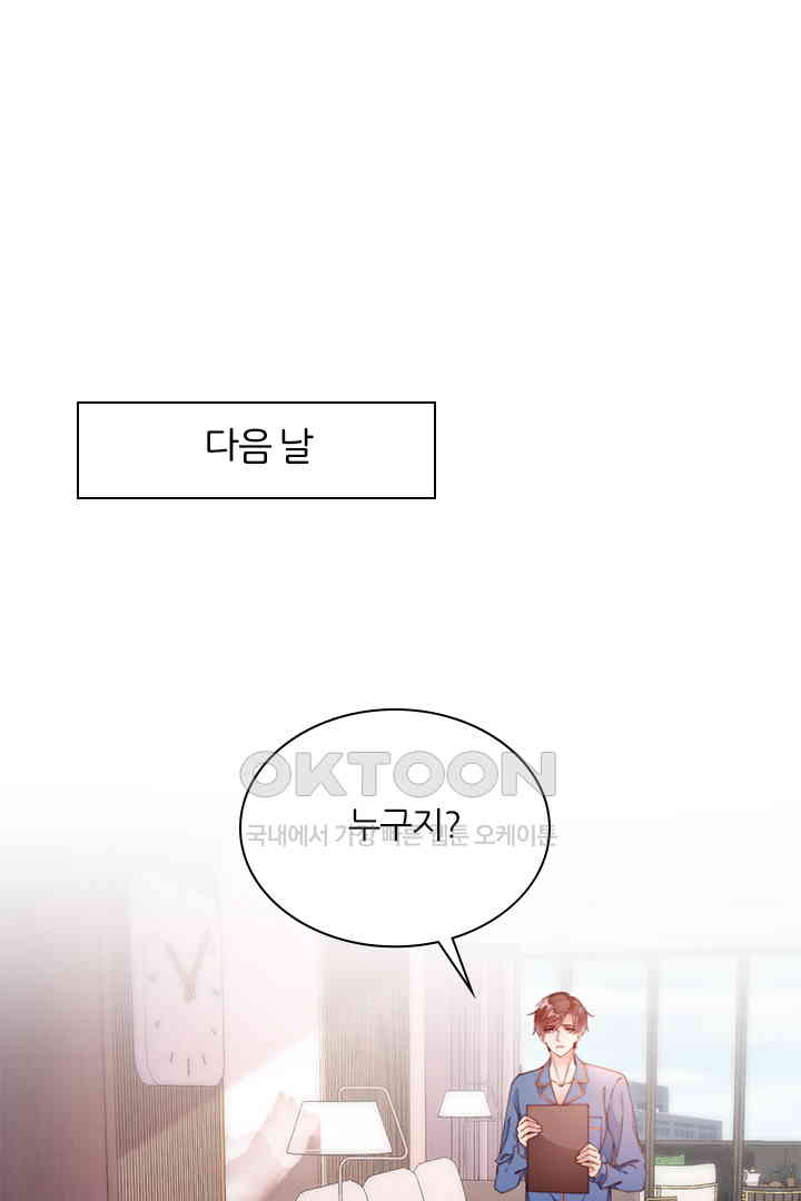 1731036478049zy6ig23g8cd.jpg
