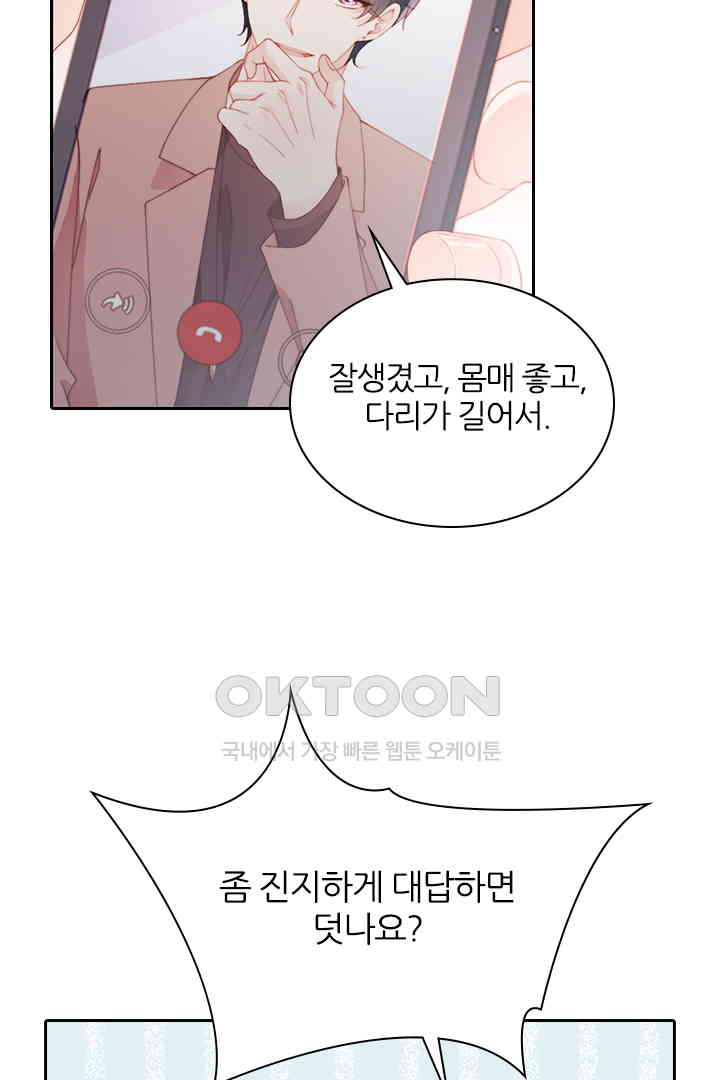 1731036485470ao0wgrakbho.jpg
