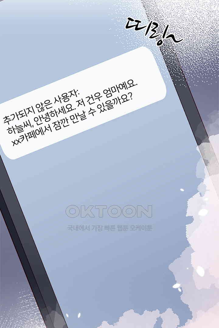1731036486401m97nk4g70hp.jpg