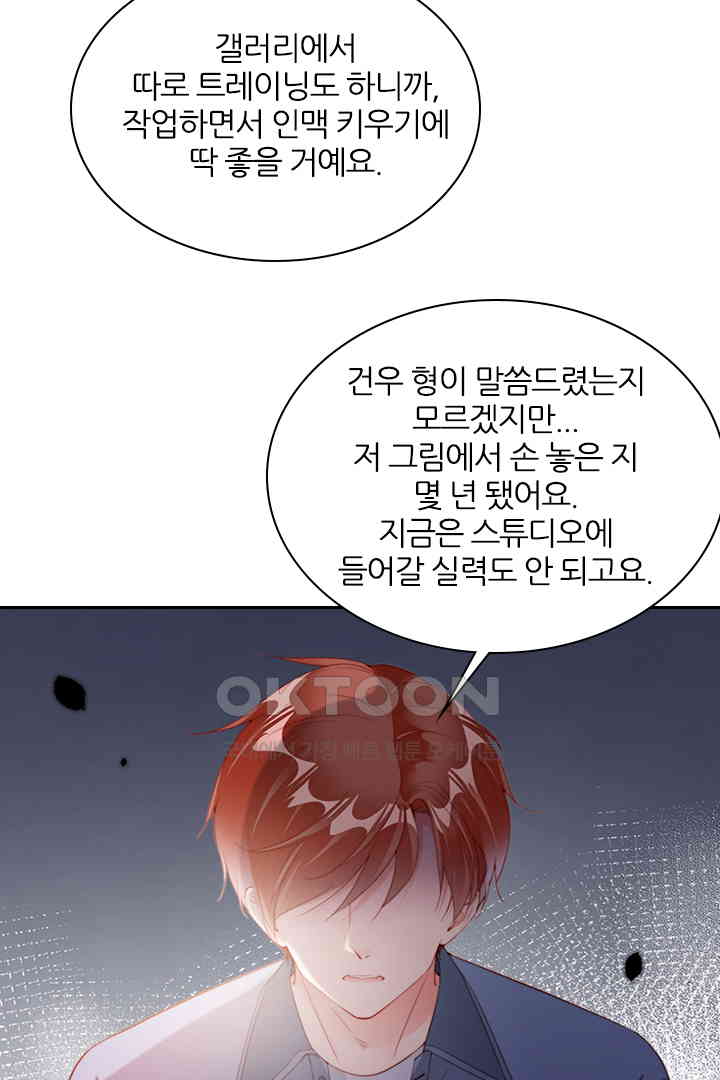 17310365390441ji4rsz9ozv.jpg