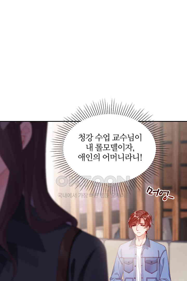 1731036539668jktakyam8yq.jpg