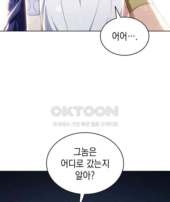 1731013535803da2rp9d6ms.jpg