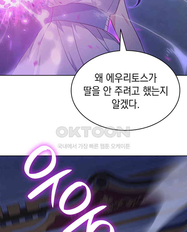 1731013545117uqga7otbrlf.jpg