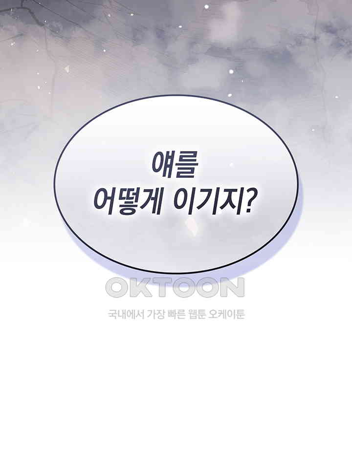 1731013552064spknxkused.jpg