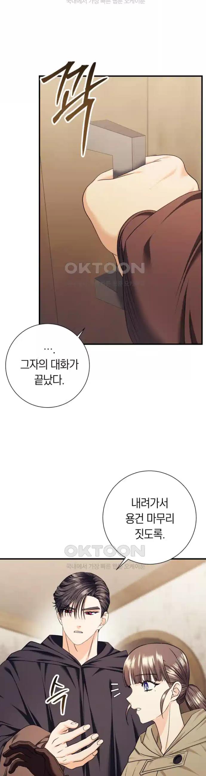 1731047028716yj3kss7223g.jpg