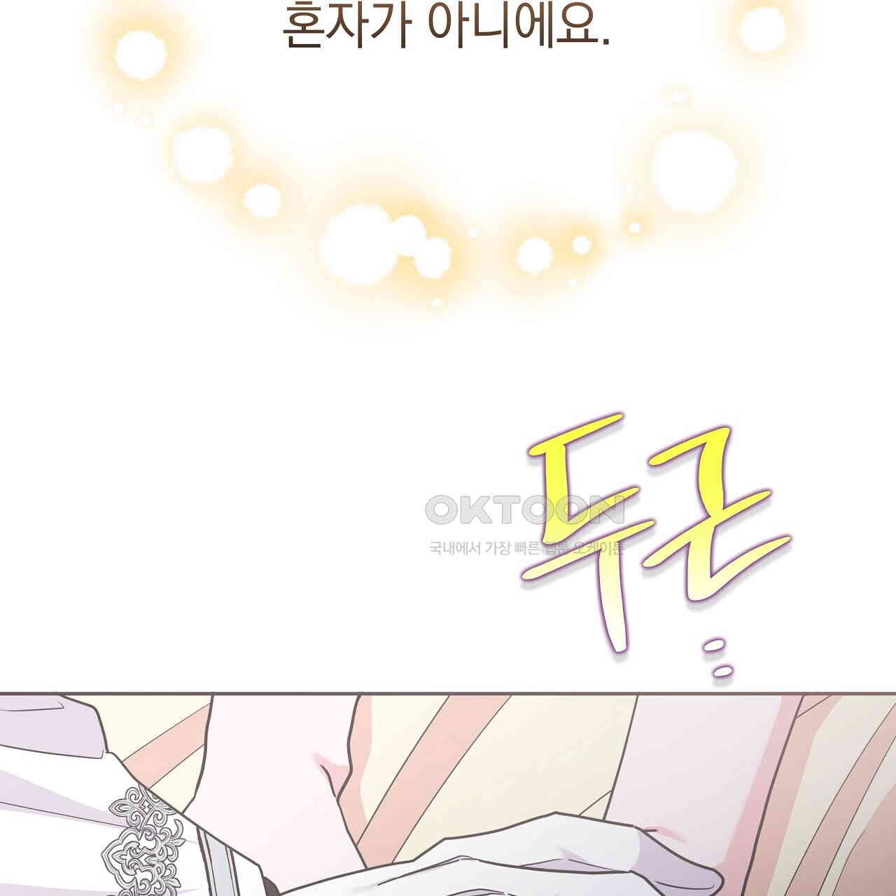 17310363146975xvk6ou1nt6.jpg