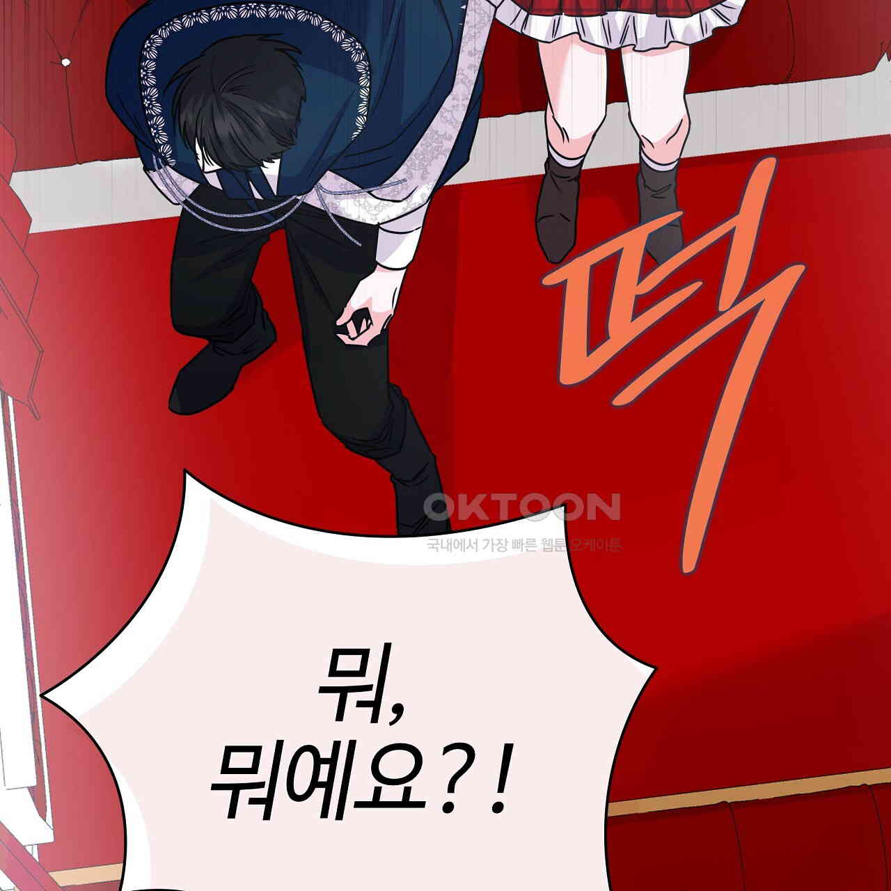 1731036362091dtmo0gvamvf.jpg