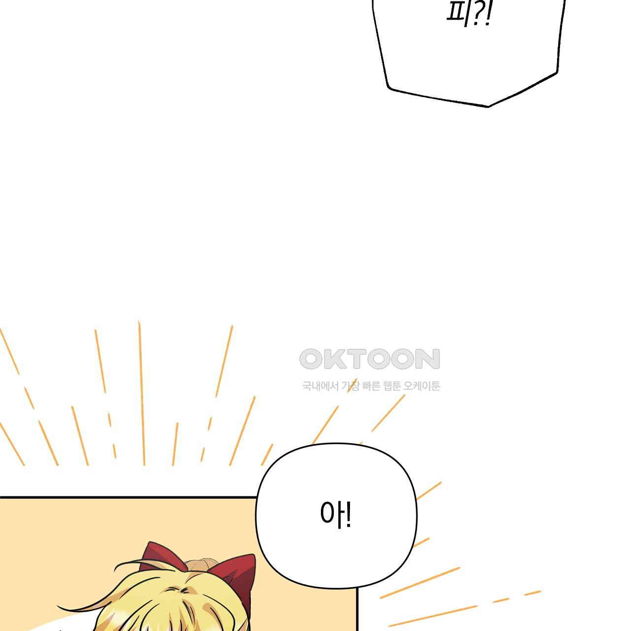 1731036376173ahfnkq7wkv.jpg
