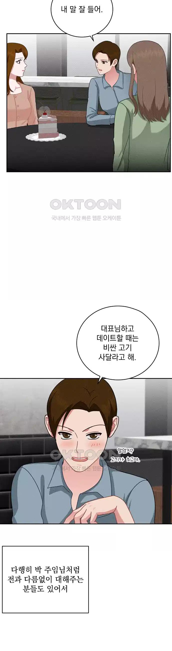 1731013827479rd3ajz6caj.jpg