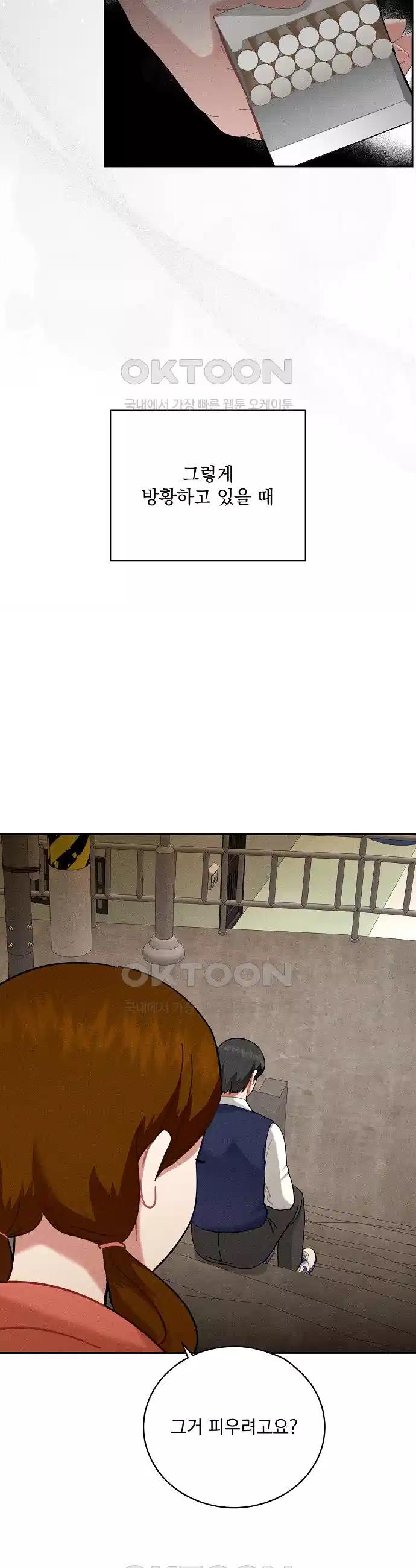 1731013829348x0f0l68tzlf.jpg