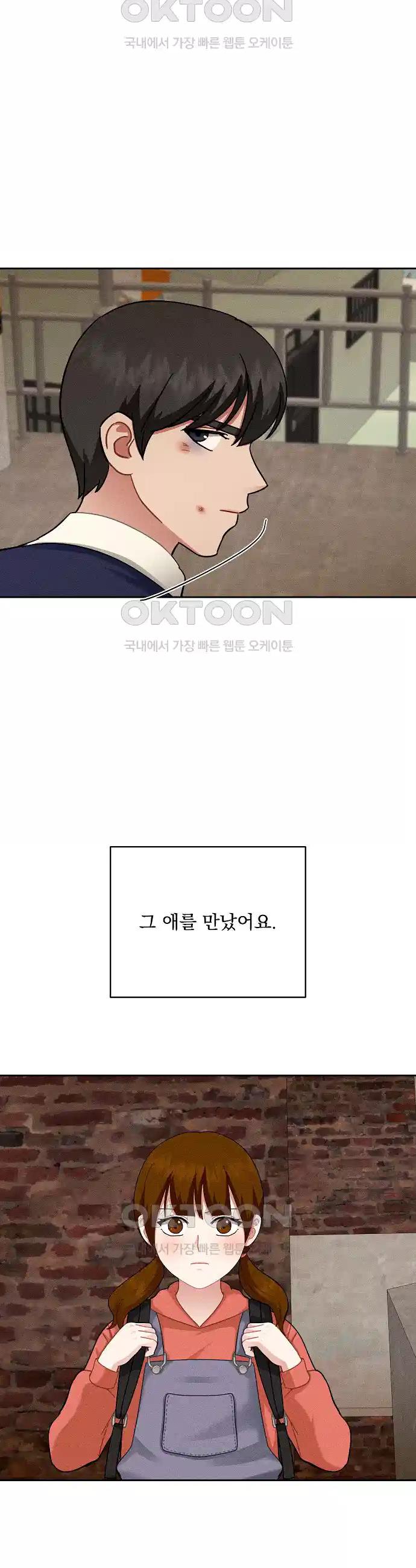 1731013829501klfkwkwtyu.jpg