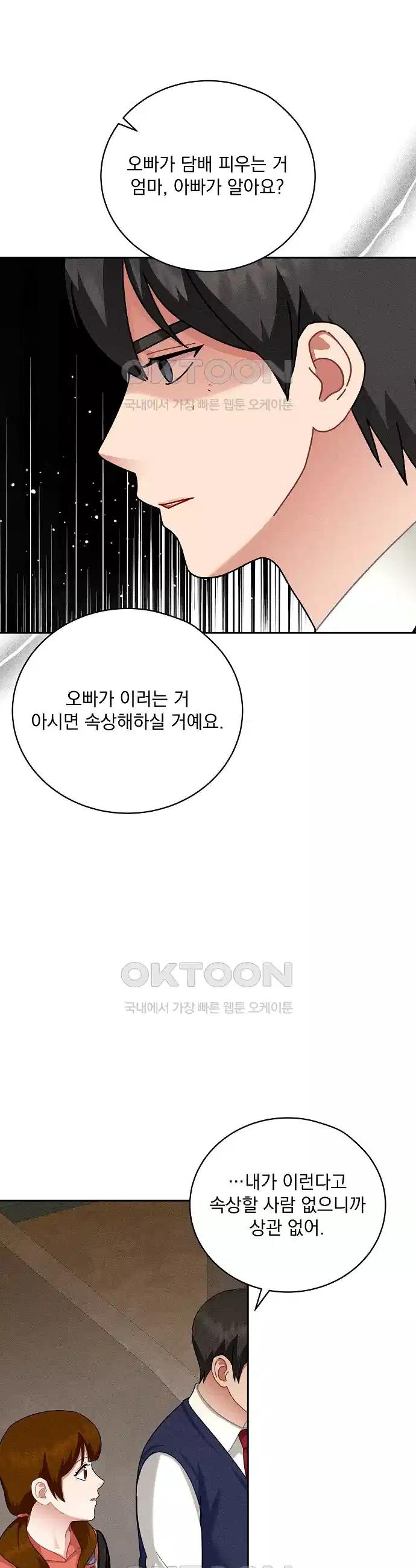 1731013830123q7e85cuikk.jpg