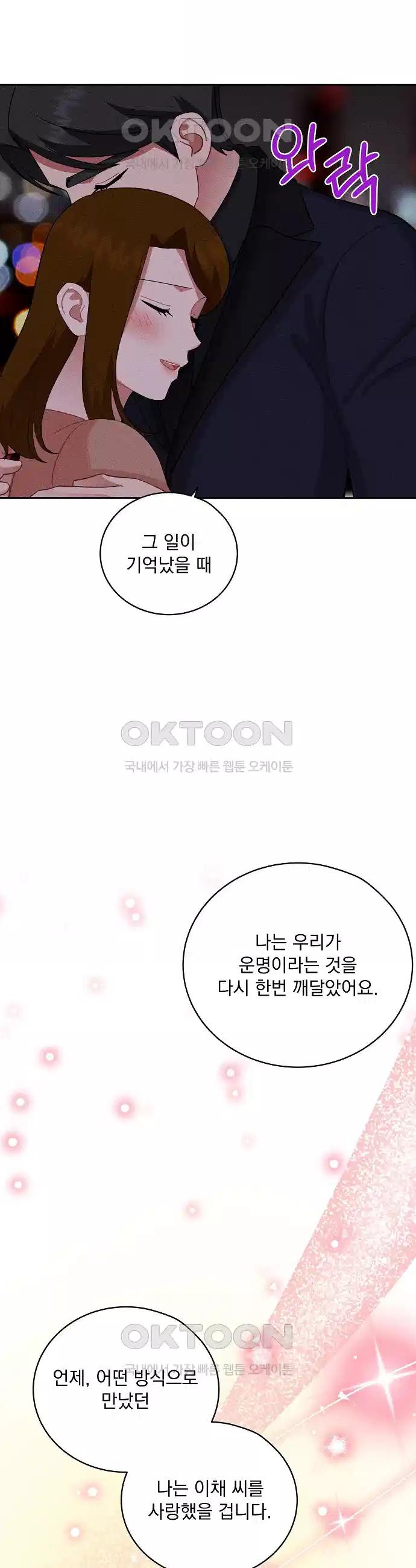 1731013833072nqep4x9t08.jpg