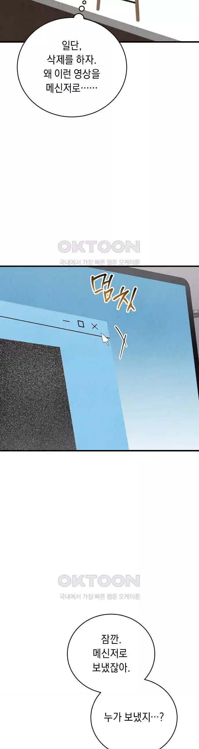 1731035846115jqhwhttcnr.jpg