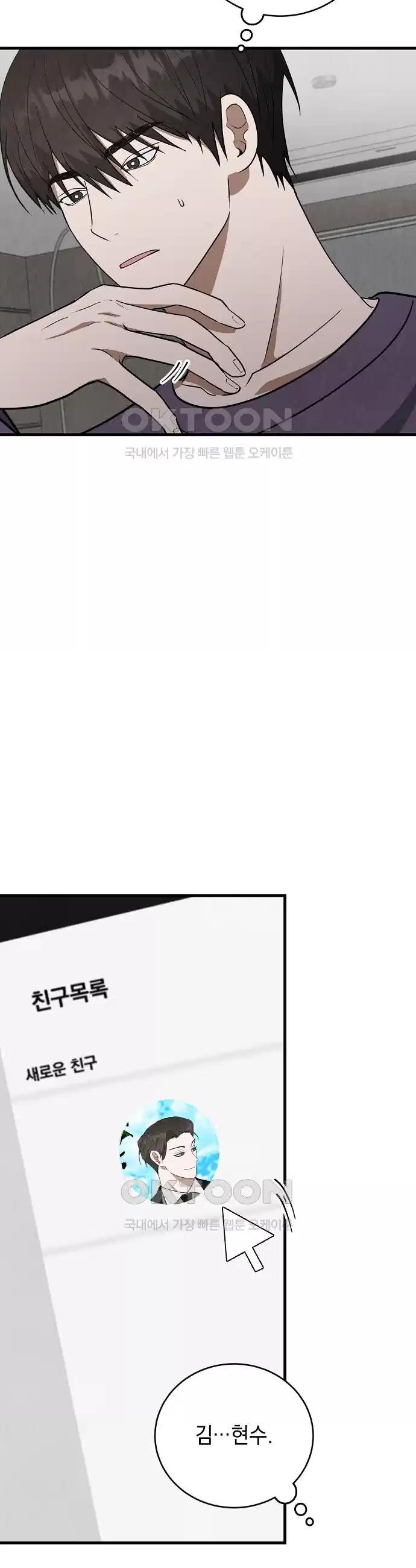 1731035846268z2wuvju8tm.jpg