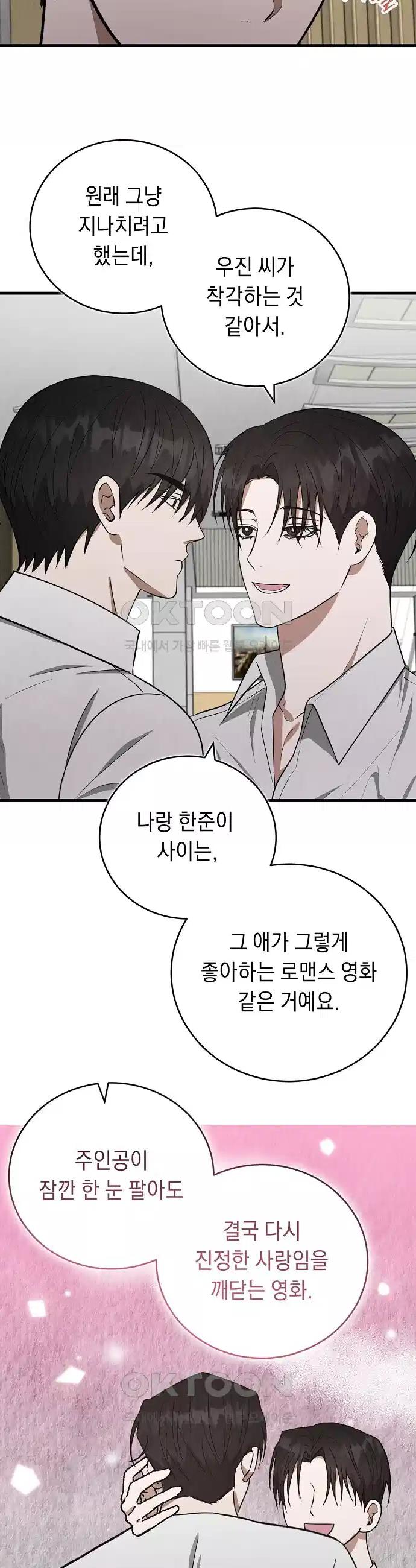 1731035847656li4du283zjk.jpg