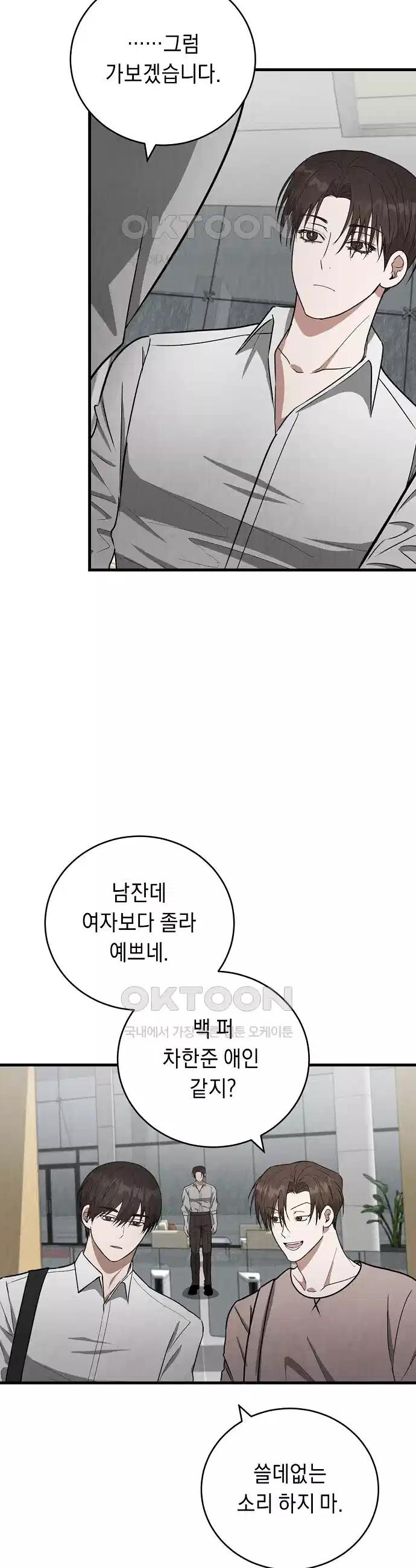 1731035848738ym3xpyj0xy.jpg