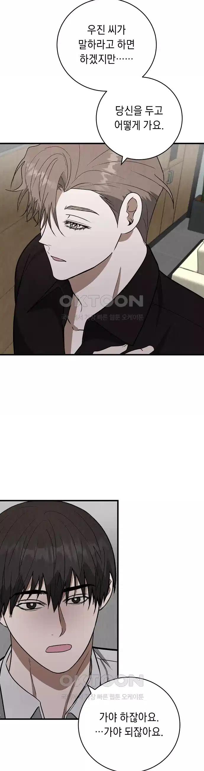 1731035867779wan07yjqw3g.jpg