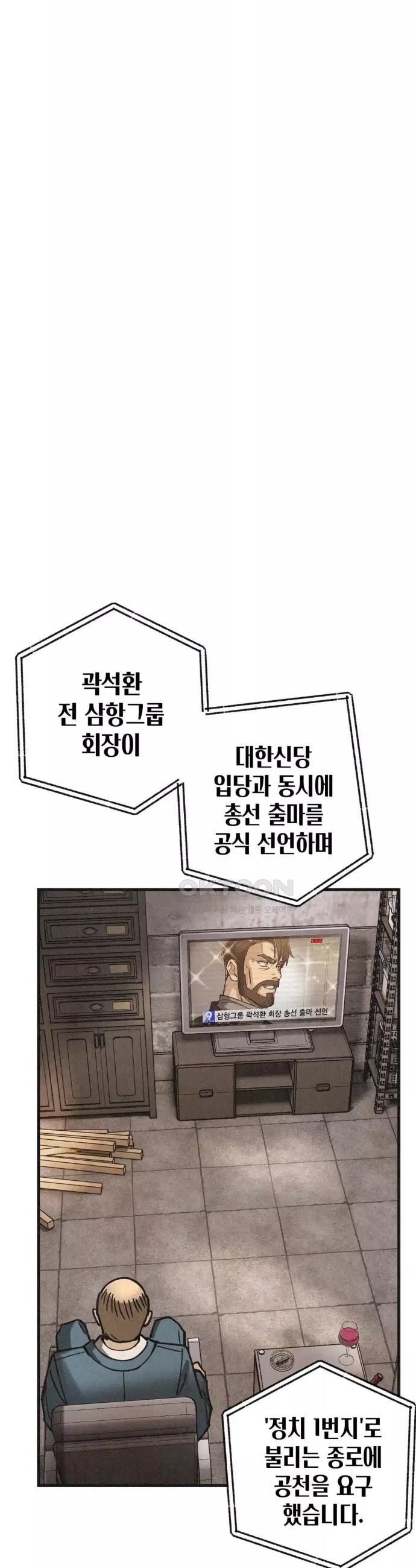 1731035757514re6pa9xpmps.jpg