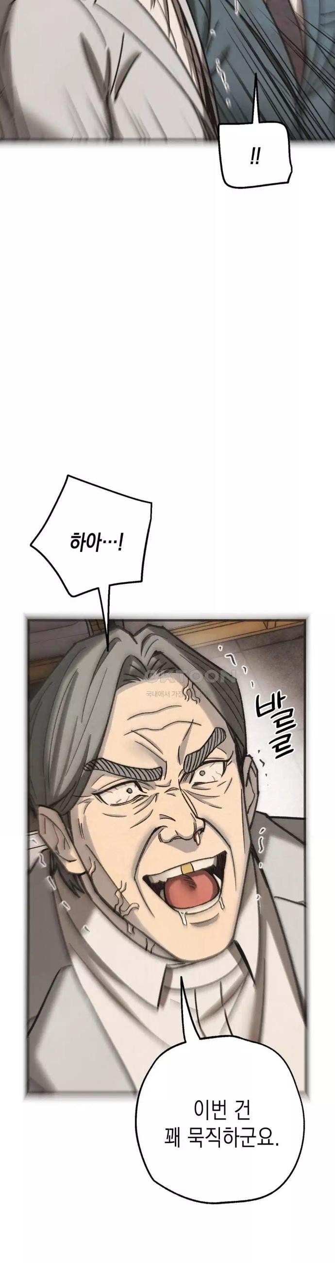 1731035764175egiepwbij0k.jpg