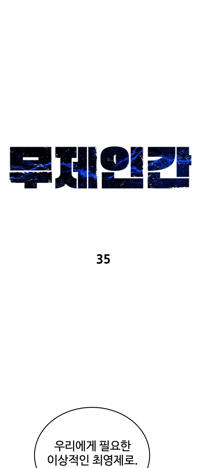 1731015549108sy2rzonclh.jpg