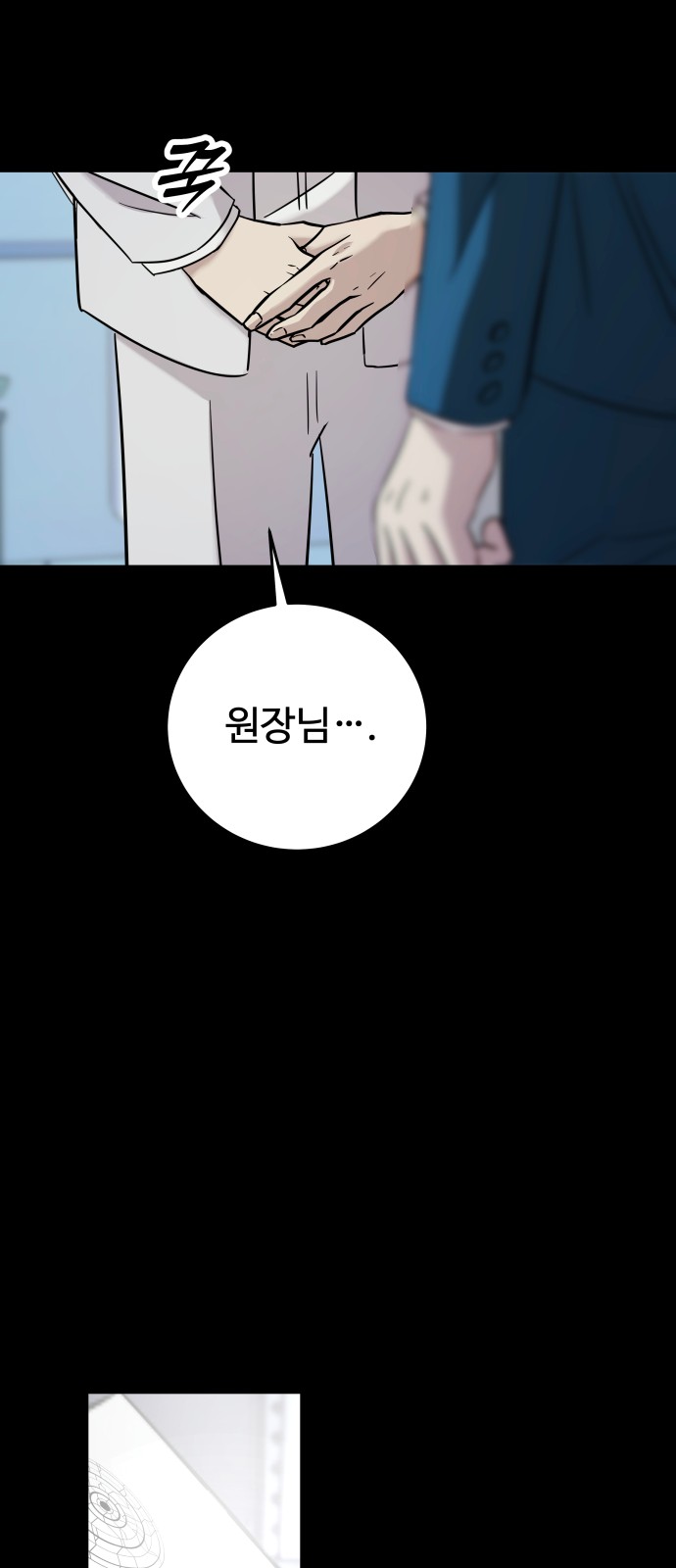 1731015559826wkt09v2bjg.jpg