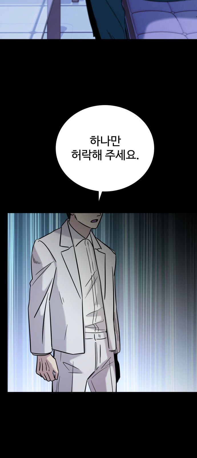 1731015560136q42ilao6z5.jpg