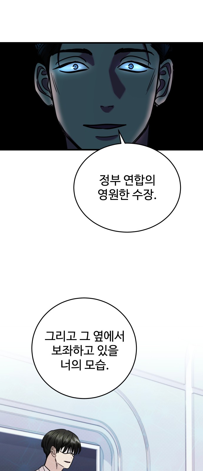 1731015563540lqdo7u7uh5o.jpg