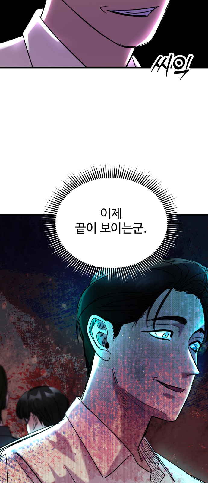 1731015567967lzn856gbvt.jpg