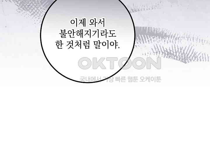1731014657401j88shry9em.jpg