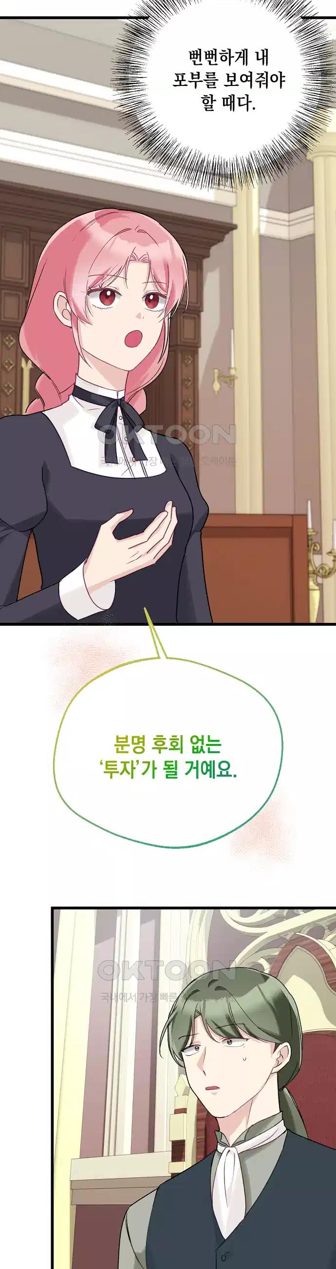 1731035176110xlhkhcyqs0r.jpg