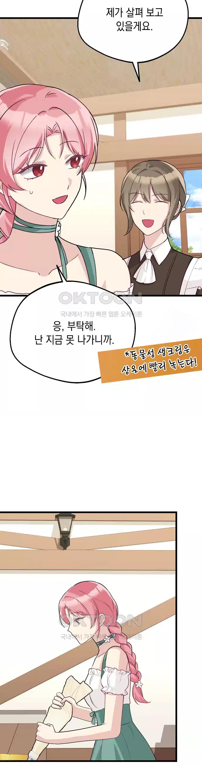 1731035178595tv5jyjbvhpr.jpg