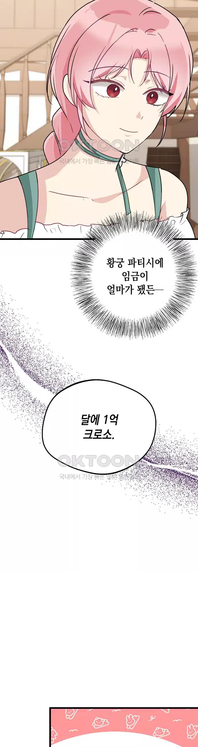 173103519055709ejof7agc0.jpg