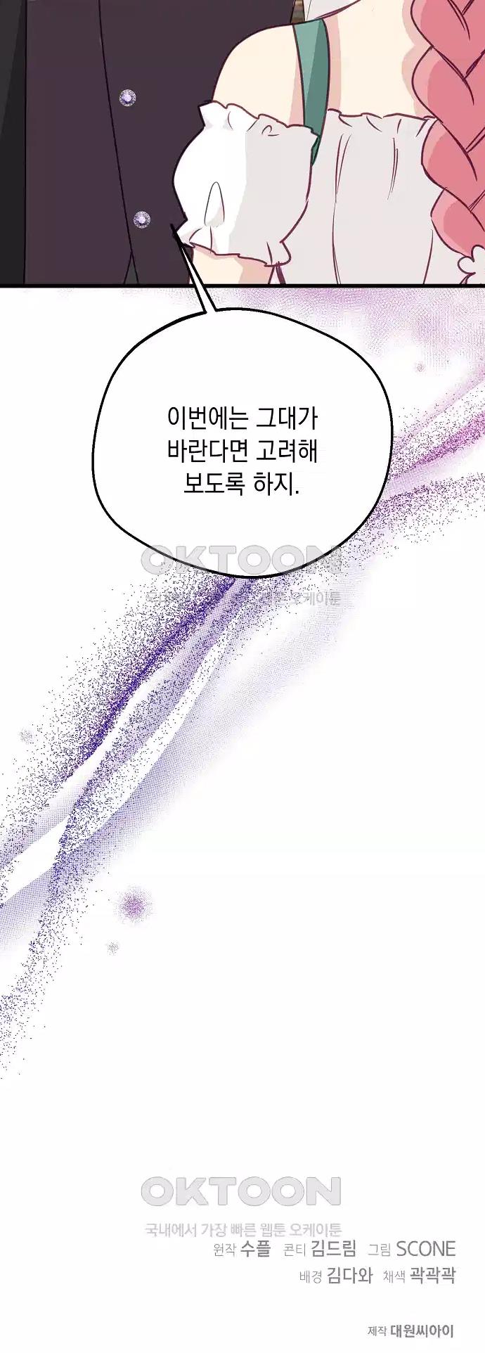1731035190866emtvgztqocv.jpg