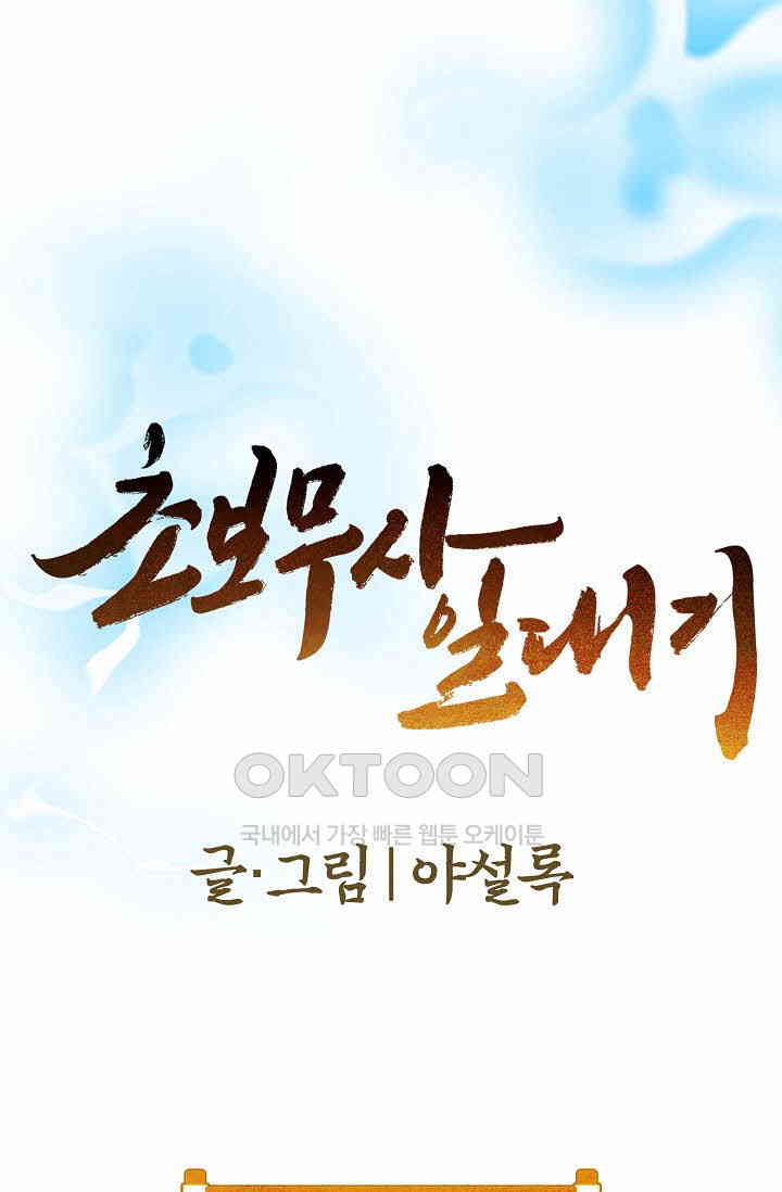 1731036097770q9x07on6sso.jpg