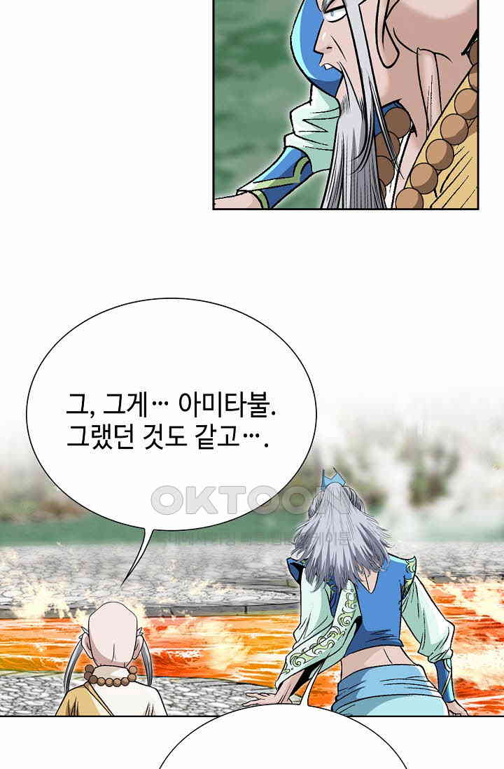 17310361040909jr07rixnfm.jpg