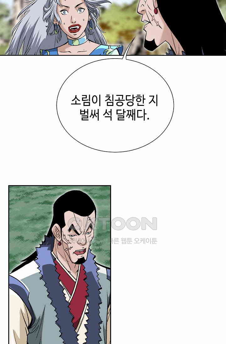 1731036105497kxkskxn4nj.jpg