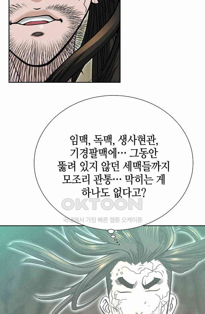 1731036114898cqeuwymp6zu.jpg