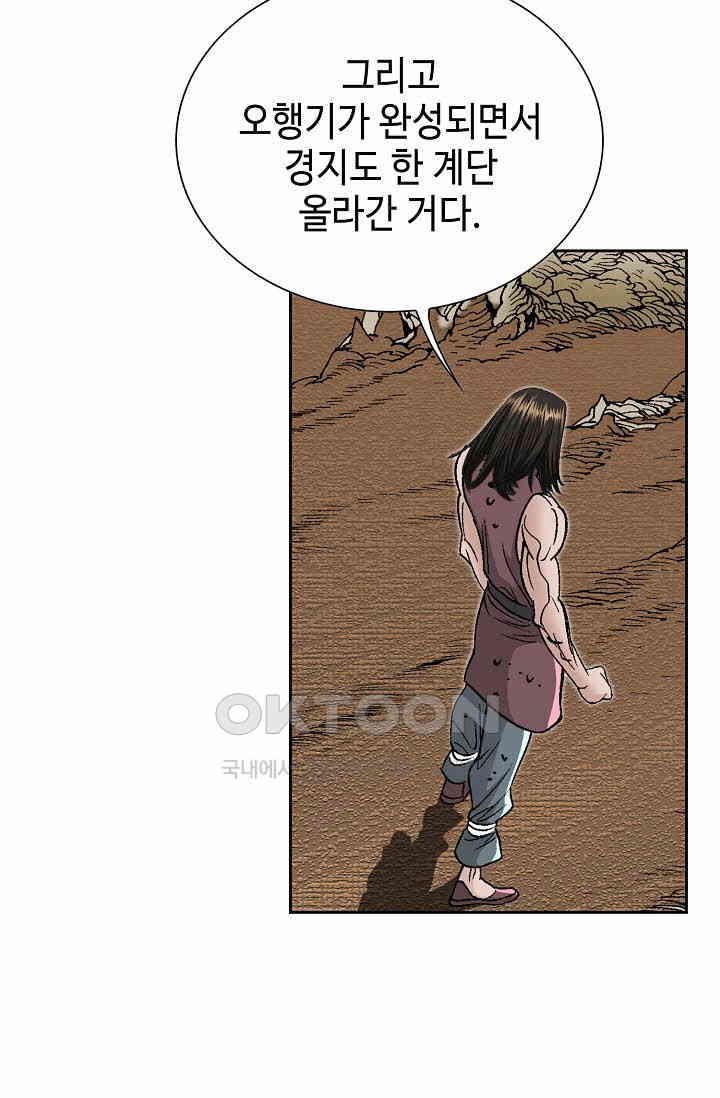17310361330195orwpz15pak.jpg