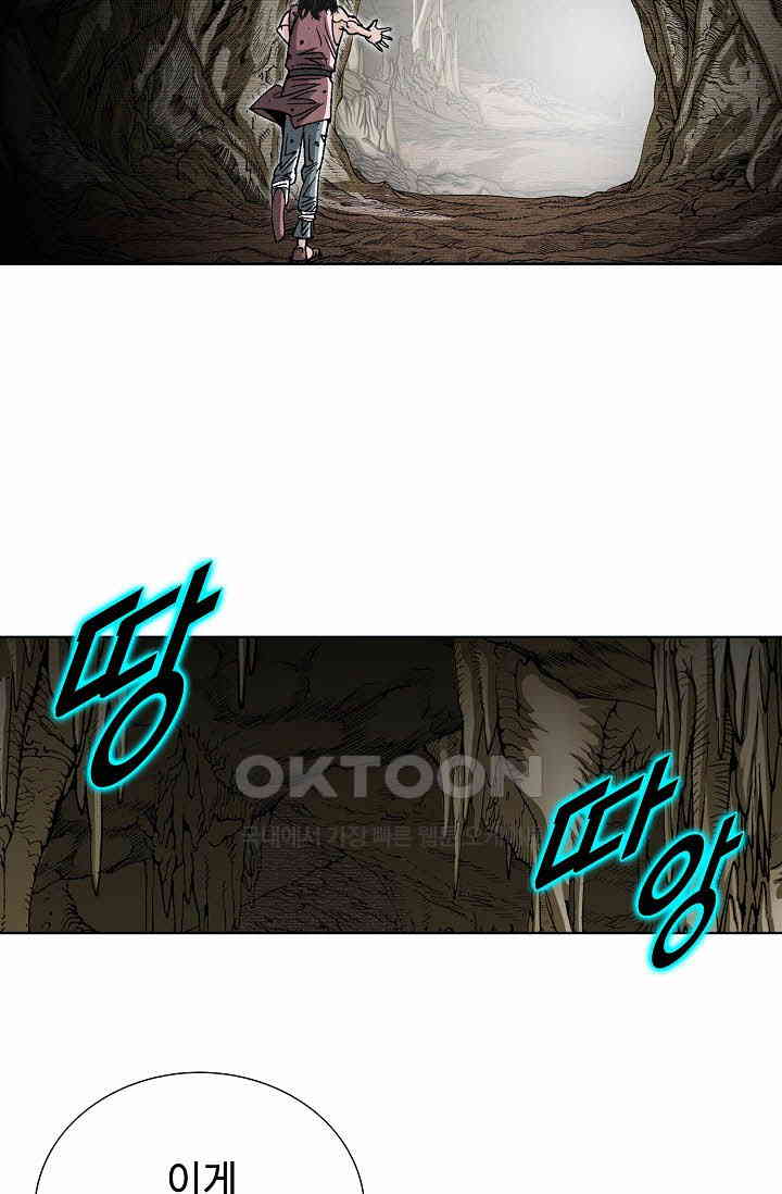 1731036148206186ch1xtoah.jpg