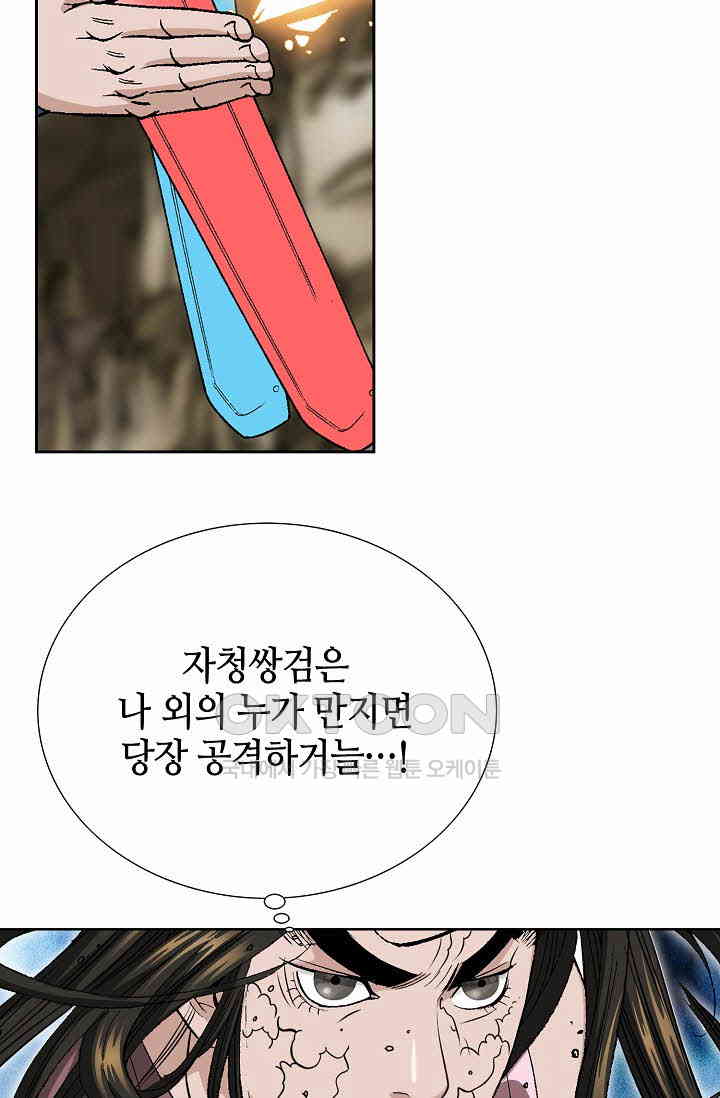 1731036161991otwt61ectp.jpg