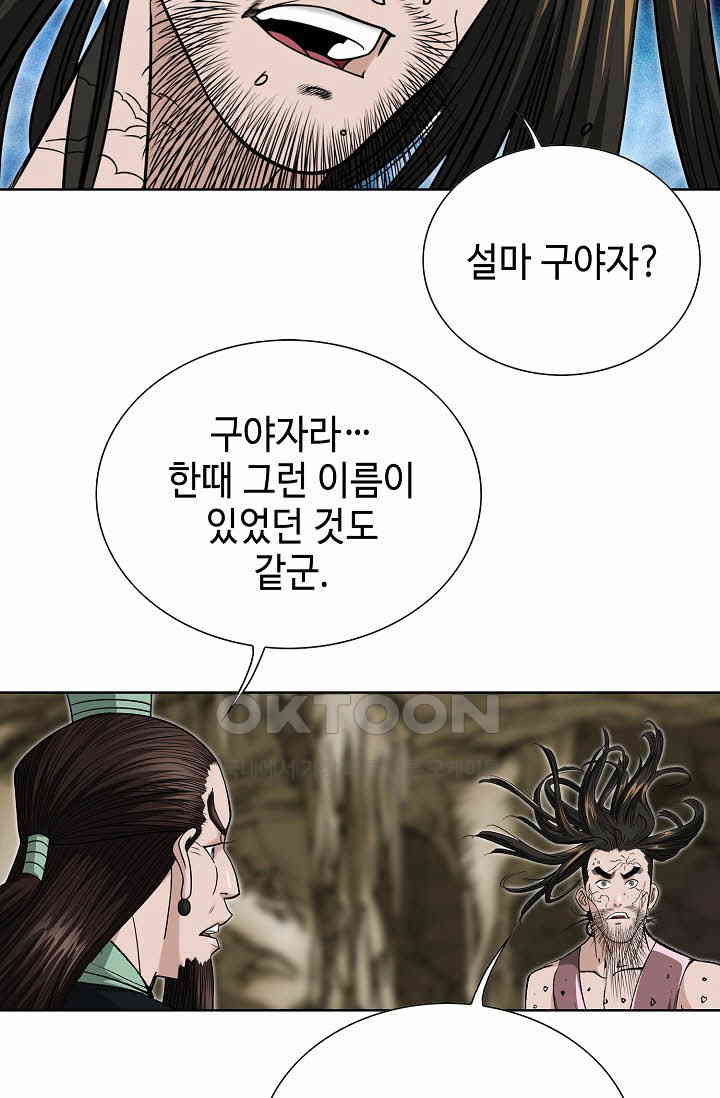 1731036163165bljhcaxmvkm.jpg