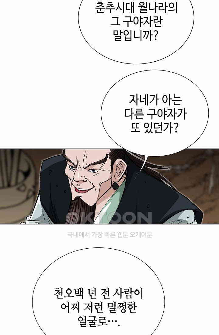 1731036163320y7jsqs5nny.jpg