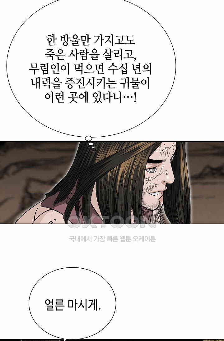 1731036165181aoymsdtqwm.jpg